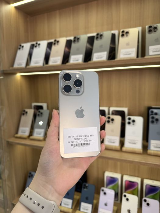 iPhone 15 pro 128 gb