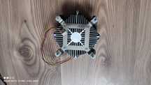 Cooler procesor Intel