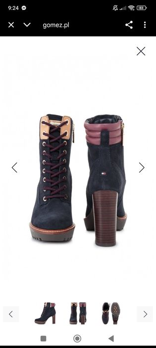 Боти Tommy Hilfiger