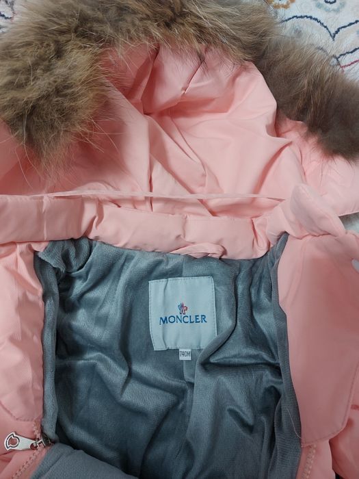 Детский комбинезон