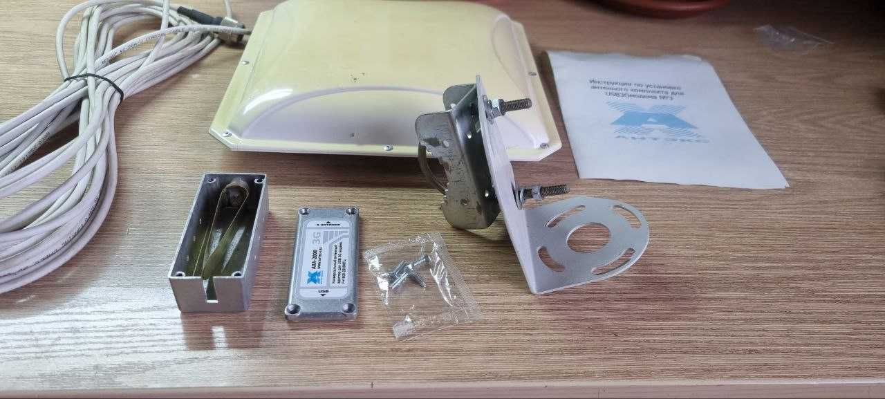 Комплект для 3G USB-модема (14 Дб) направленная антенна