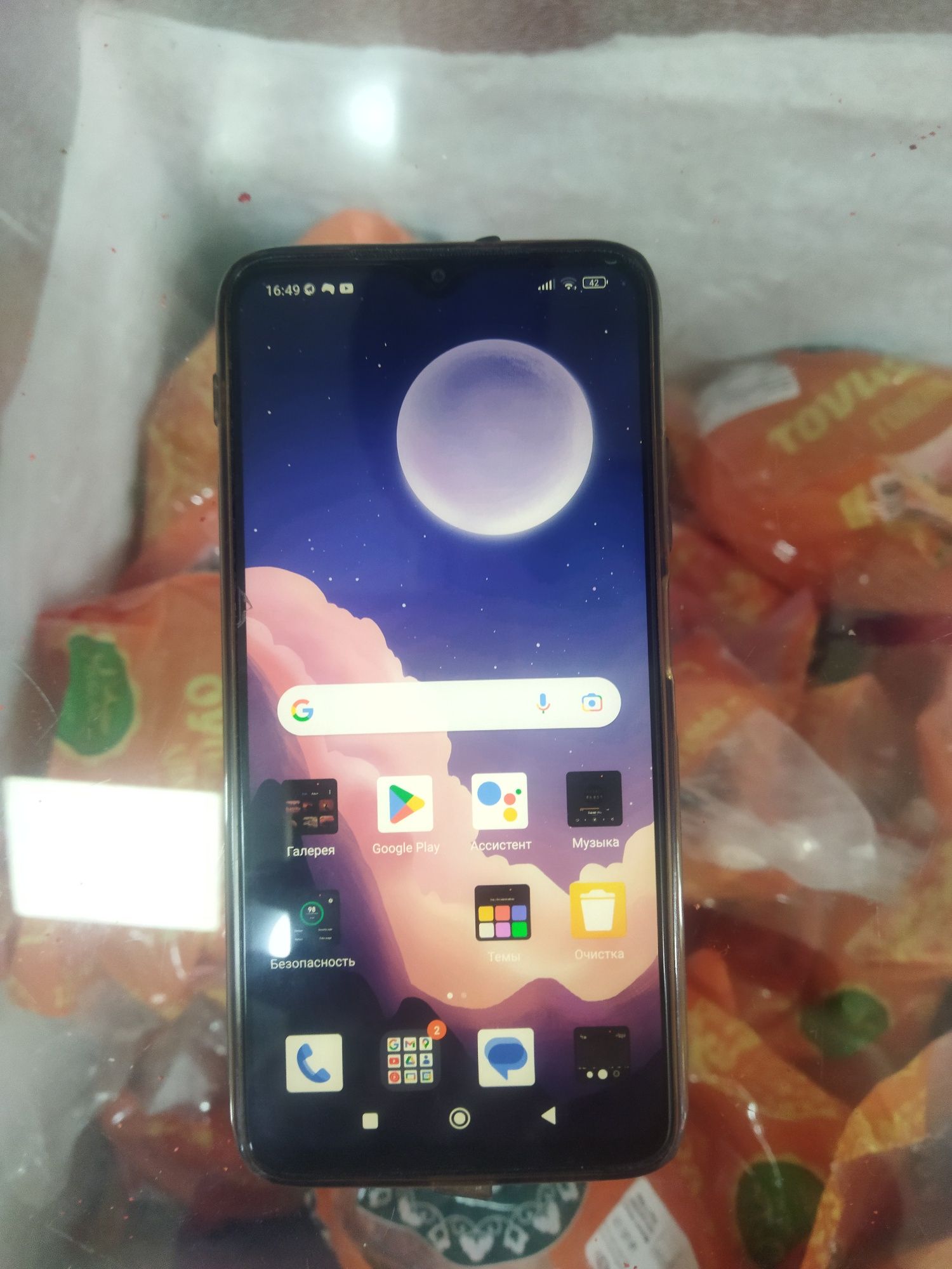 Redmi9T telefon soatiladi xolat alo