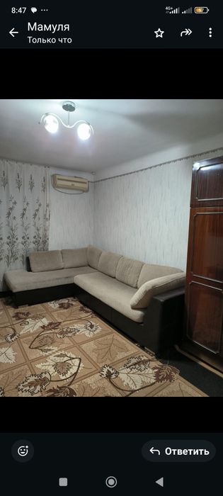 Сдаётся двух комнатная квартира на длительный срок