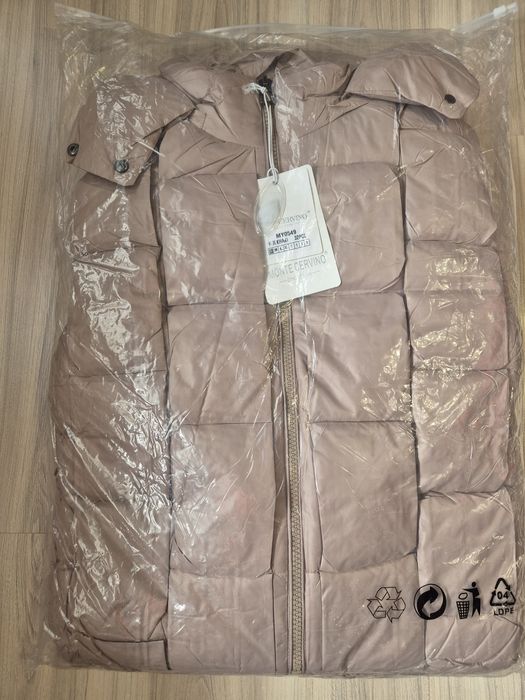 Дамско зимно яке