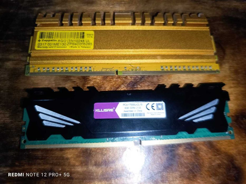 Оперативная память (озу) DDR4 8gb. 2133