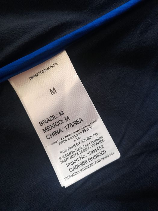 Salomon мъжко яке S- M размер.