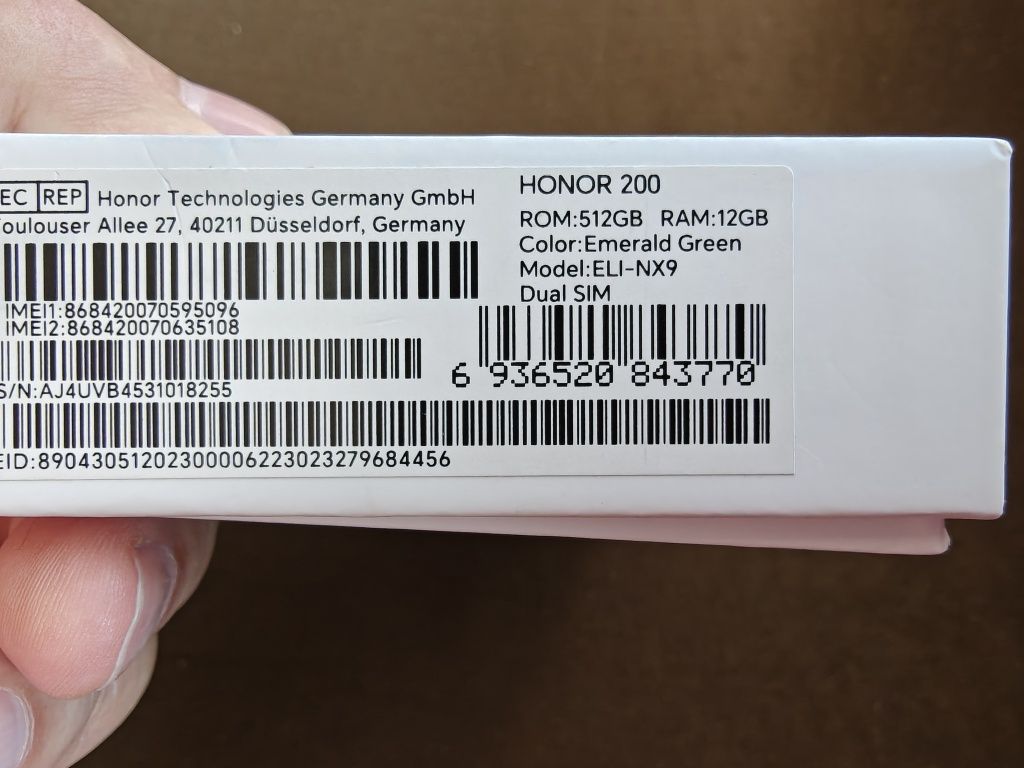 Honor 200 12/512Gb като нов с гаранция