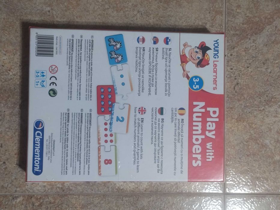 Настолни игри за деца