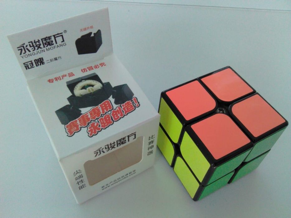 Кубик 2*2*2 YONGJUN  Mofang