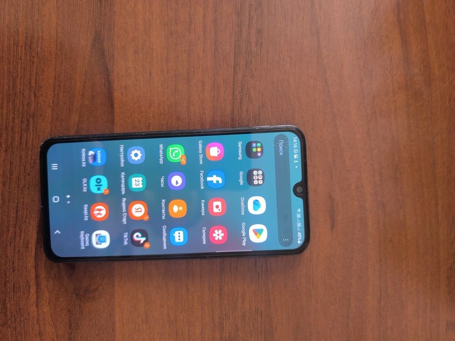 Самснуг жақсы істеп тұр