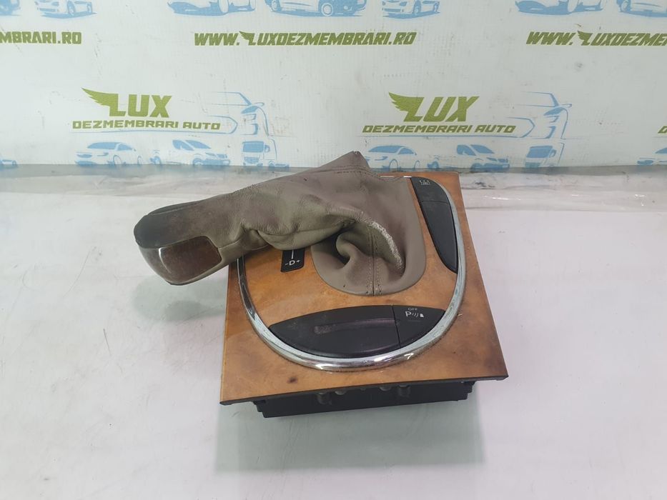 Ornament nuca schimbator viteze A2112671110 Mercedes-Benz E-Class W21