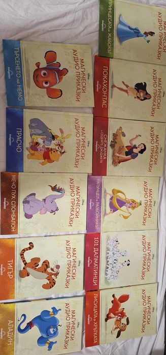 Магически аудио приказки-книга+фигура 12бр