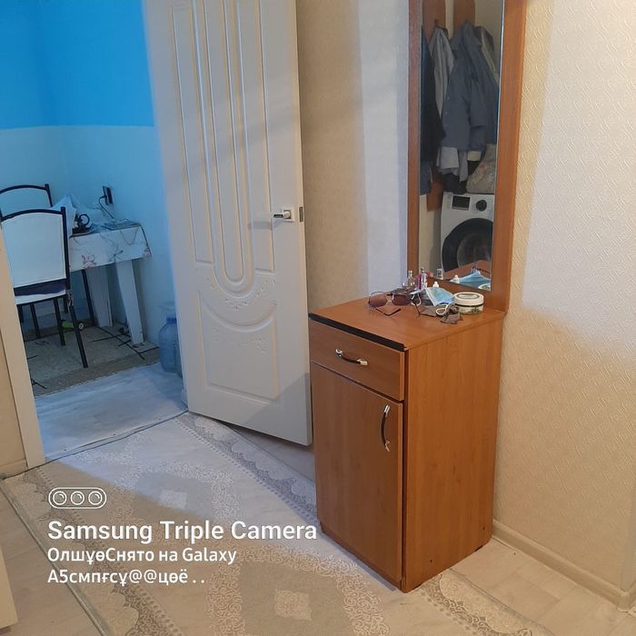 Продается квартира