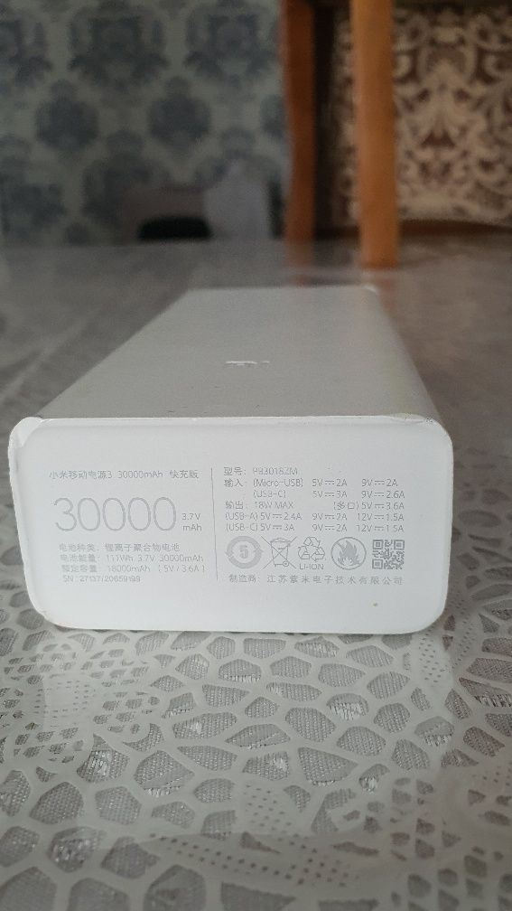 Оригинал повербанк ми 30.000w