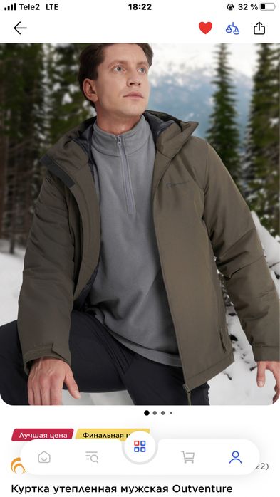 оутвечер куртка сос идеал с этикеткой