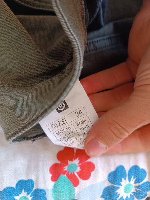 Blugi verzi bărbați, slim fit