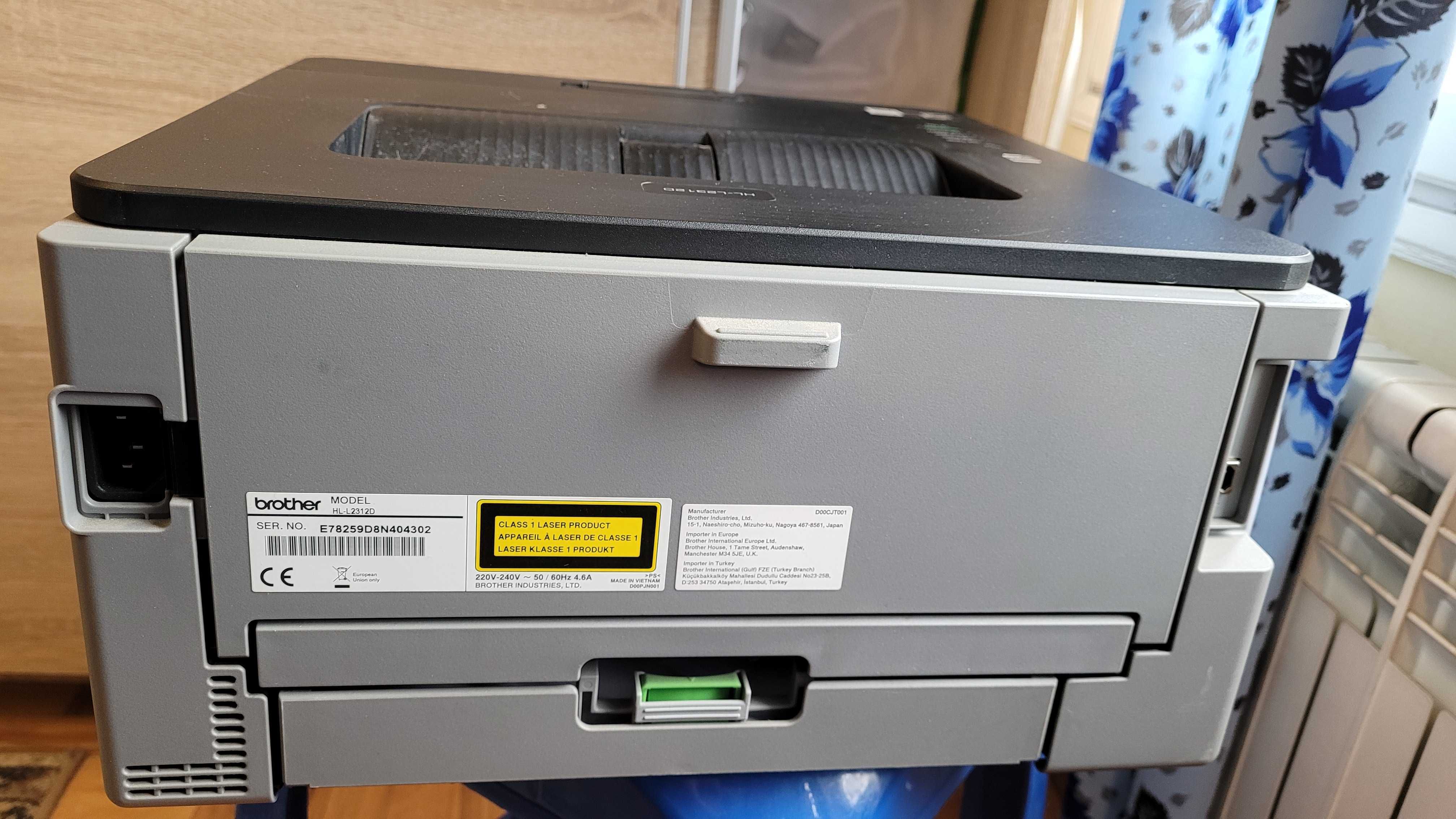 Лазерен принтер Brother HL-231 2D-двустранен печат
