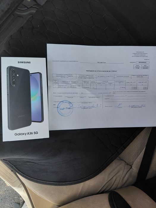 Продам новый телефон в коробке. Самсунг а36