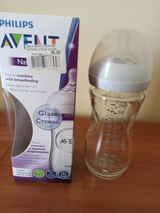 Biberon philips avent natural sticla 240 ml