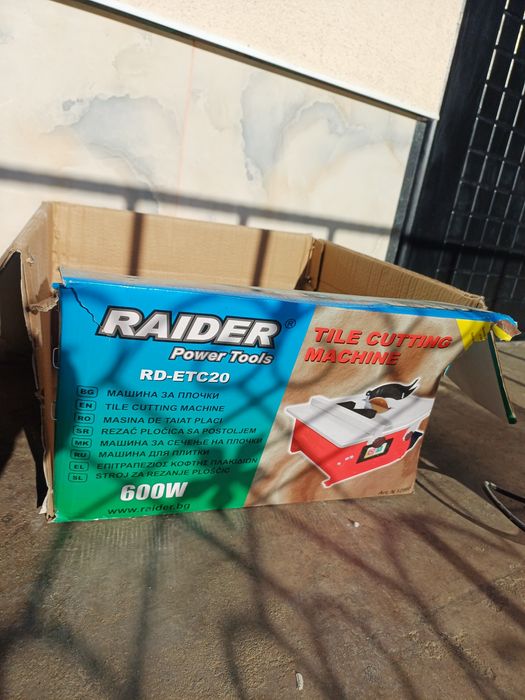 Tile Cutting Machine RD-ETC20 Raider