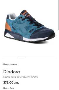 Diadora S8000 Italia (маратонки)