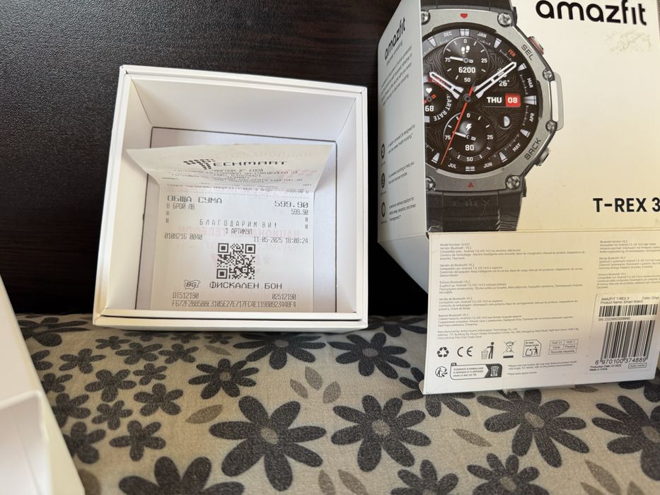 Amazfit T-Rex 3 бартер