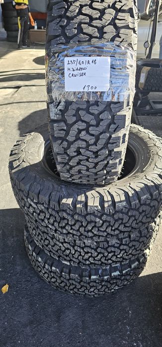 235 60 R 16 Off-road M.Ziarelli Cruiser