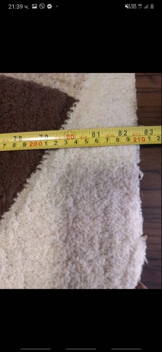 Предлагам много запазена пътека.