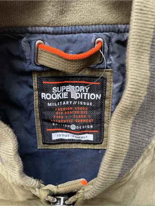 SUPERDRY Rookie Edition MILITARY Bombers/мъжко яке/бомбър XS/S