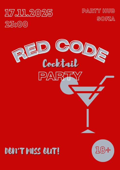 Изработка на дизайни по избор