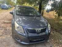 Toyota Avensis T27 2.2 177 к.с. на части!