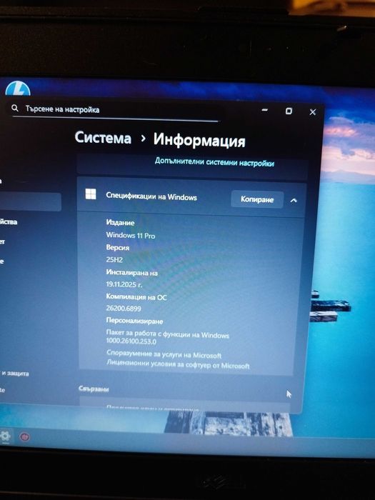 Dell Latitude E5430 non-vPro – i5 / 8GB / 256GB SSD Обслужен!