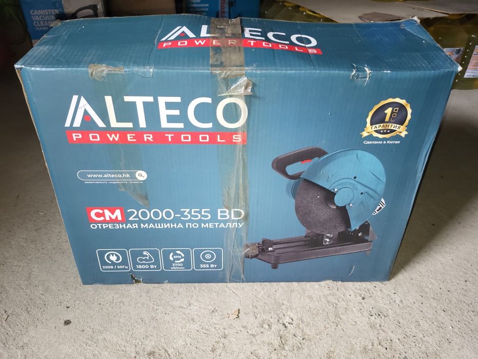 Отрезная машина Алтеко