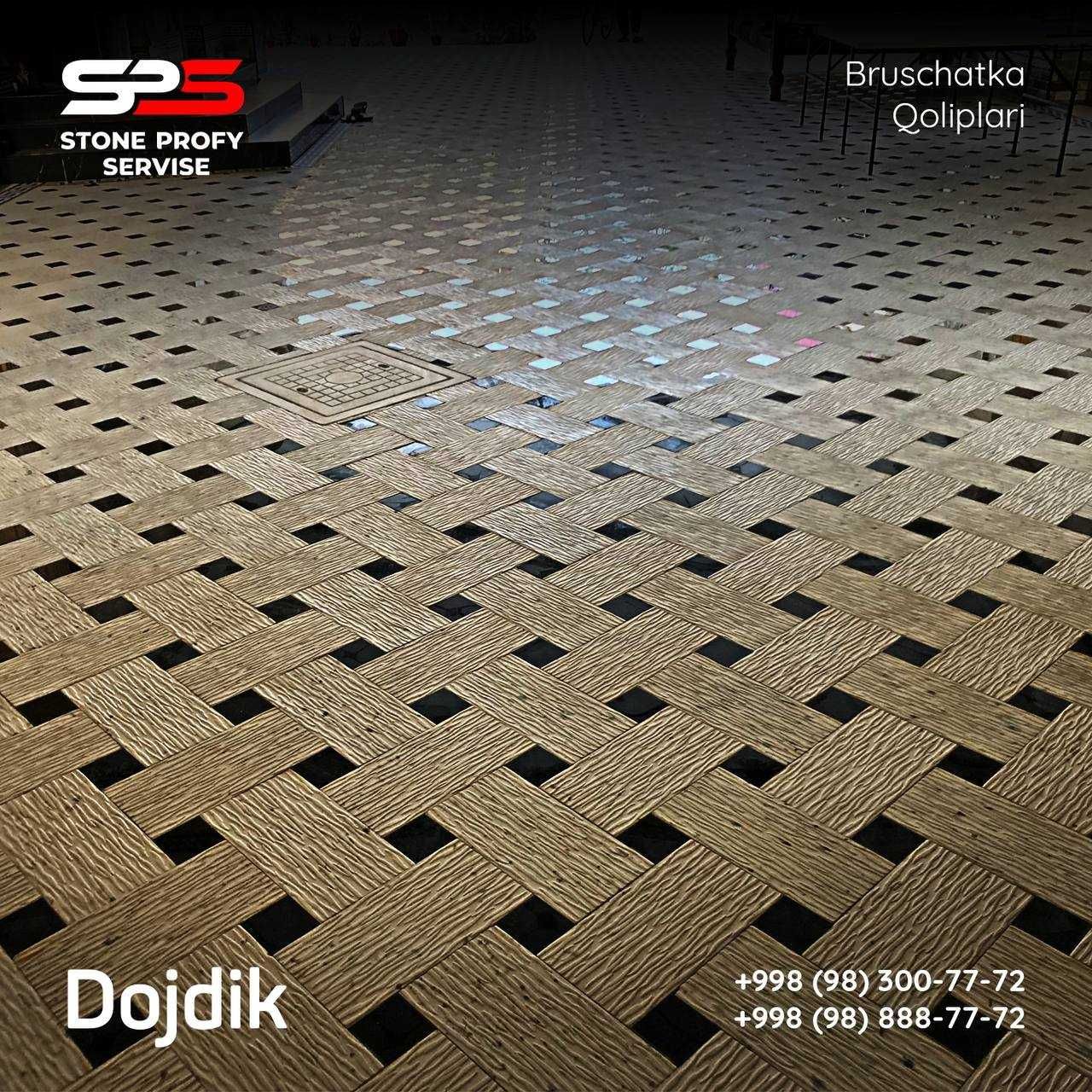 "Dojdik" қолипи брусчатка учун