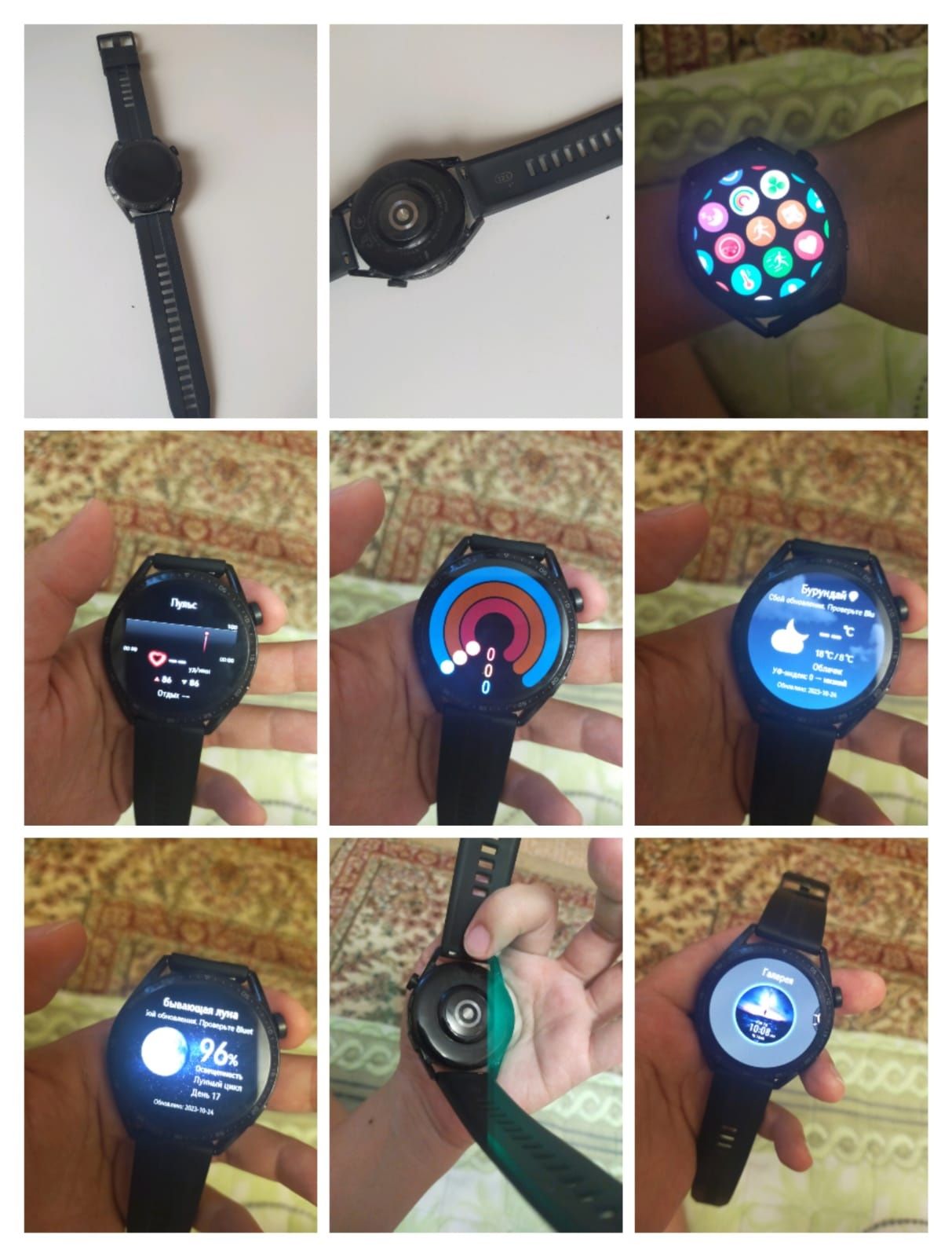 Смарт часы  HUAWEI WATCH 3