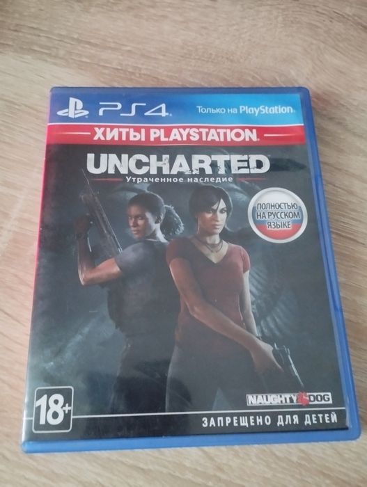 Игры Uncharted за 6000тг двоих