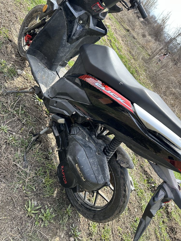 Мопед Honda Click Raptor