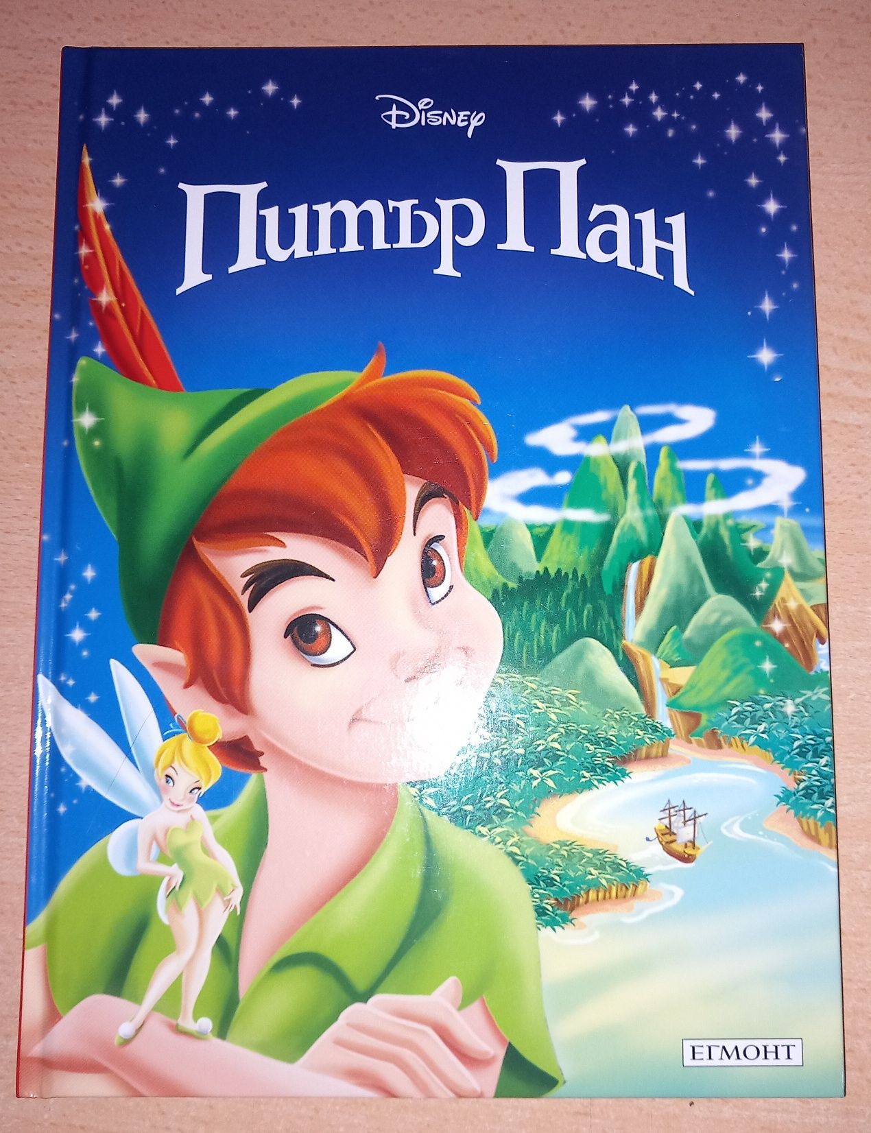 Disney Петър Пан