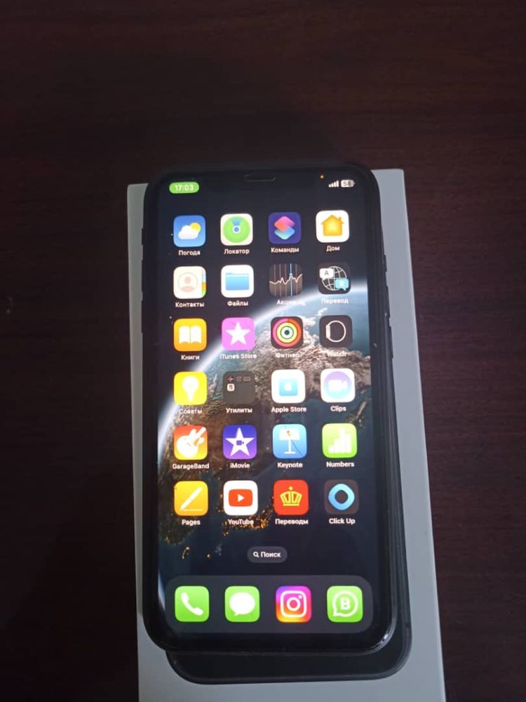 iphone 11 128 г