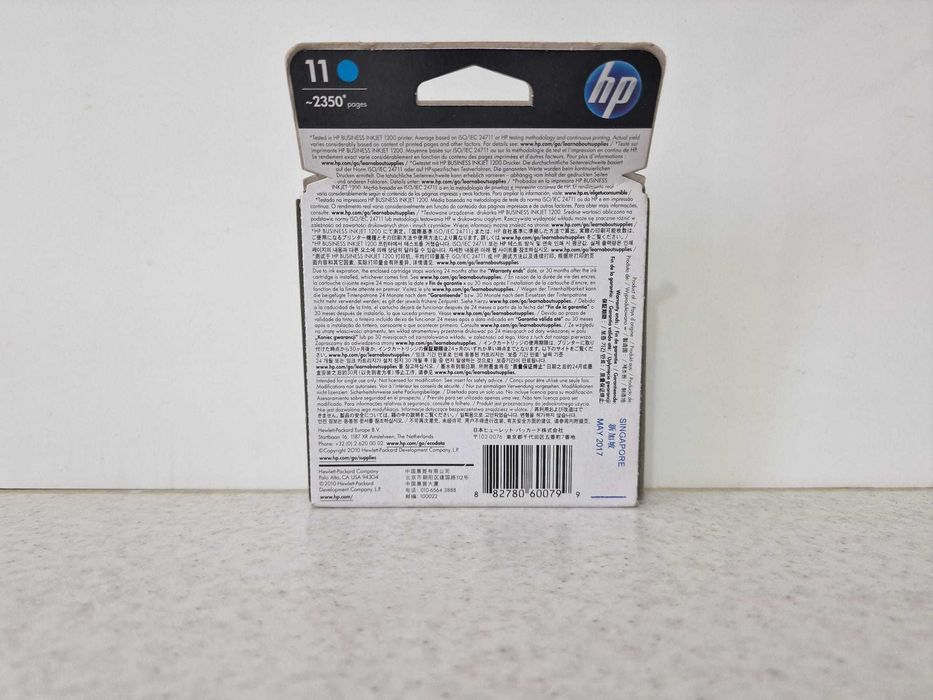 Cartuș Cerneală Original HP 11 Cyan (28 ml) - Sigilat