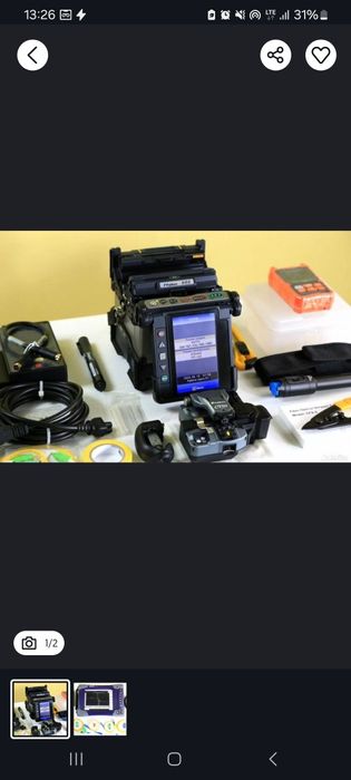 Telekomunikatsiya xizmatlari