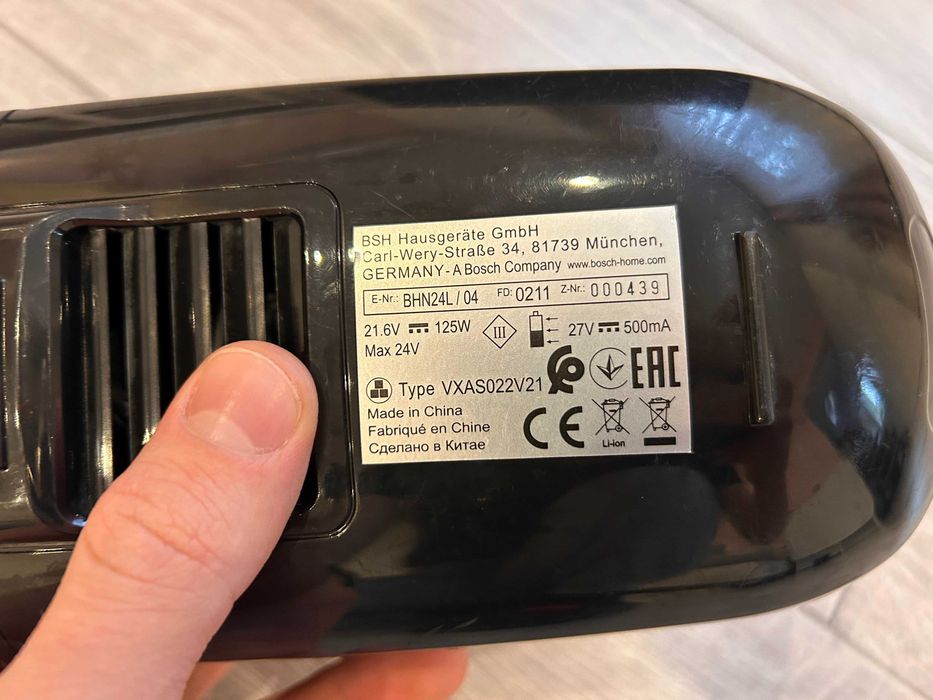 Aspirator de mana Bosch Move BHN24L, 24V Li-Ion, 45 min, 2 trepte