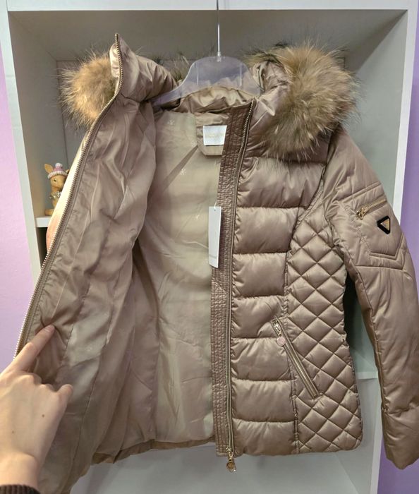 Разкошно дамско яке