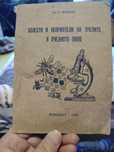 Стара пчеларска книга