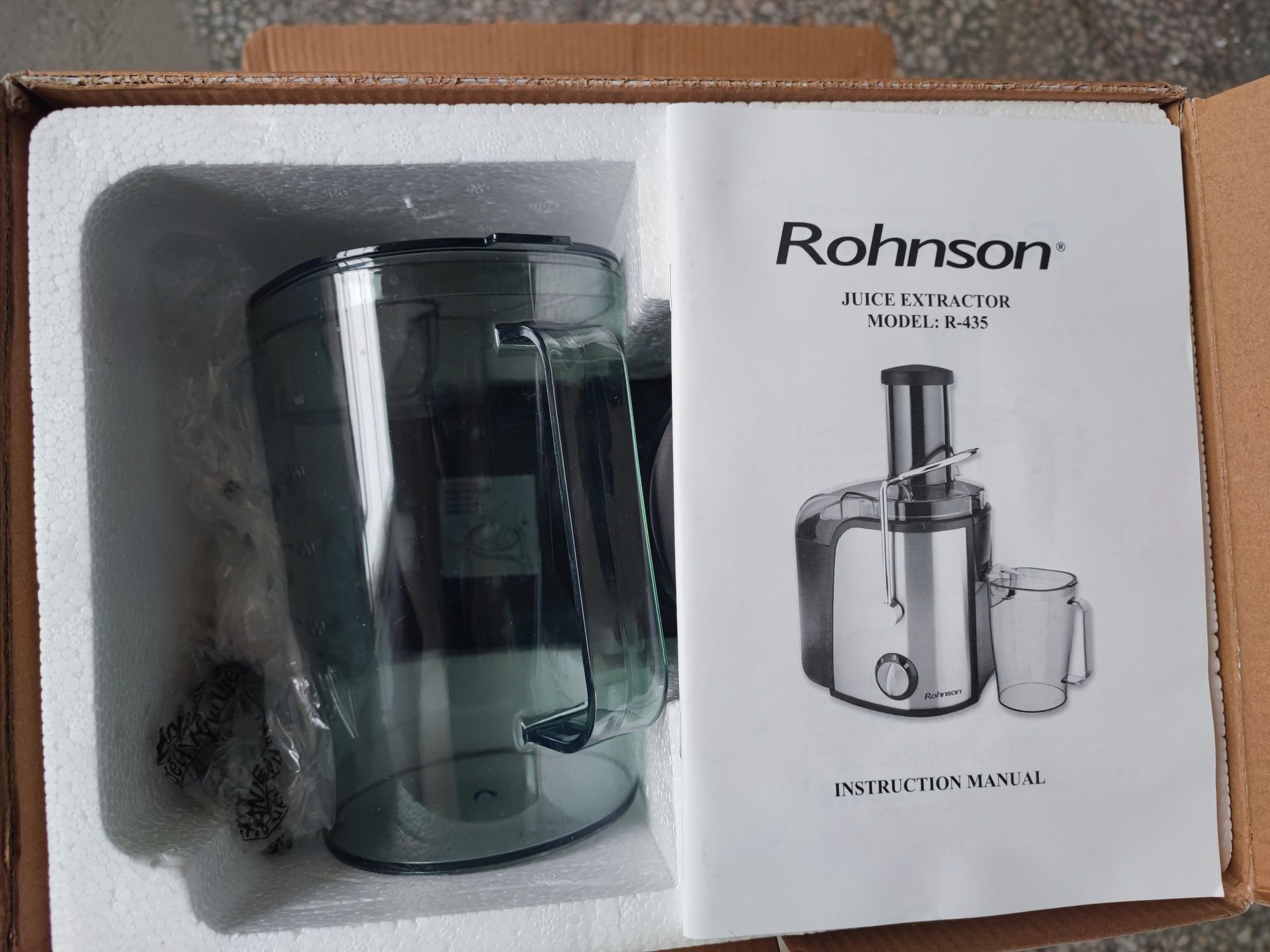 Сокоизтисквачка Rohnson R 435