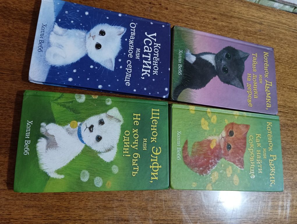 Продам нужные книги