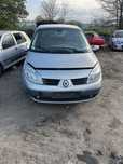 На Части! Renault Scenic 2.0 бензин