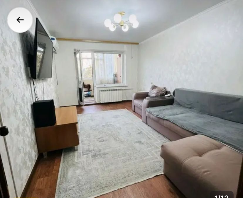 Срочная продажа 2 к кв за 12 млн 500