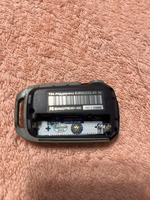 Пульт от старлаин в рабочем состаяние не подошол