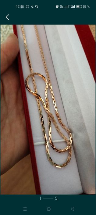 Золотая цепь 585 от Адамас